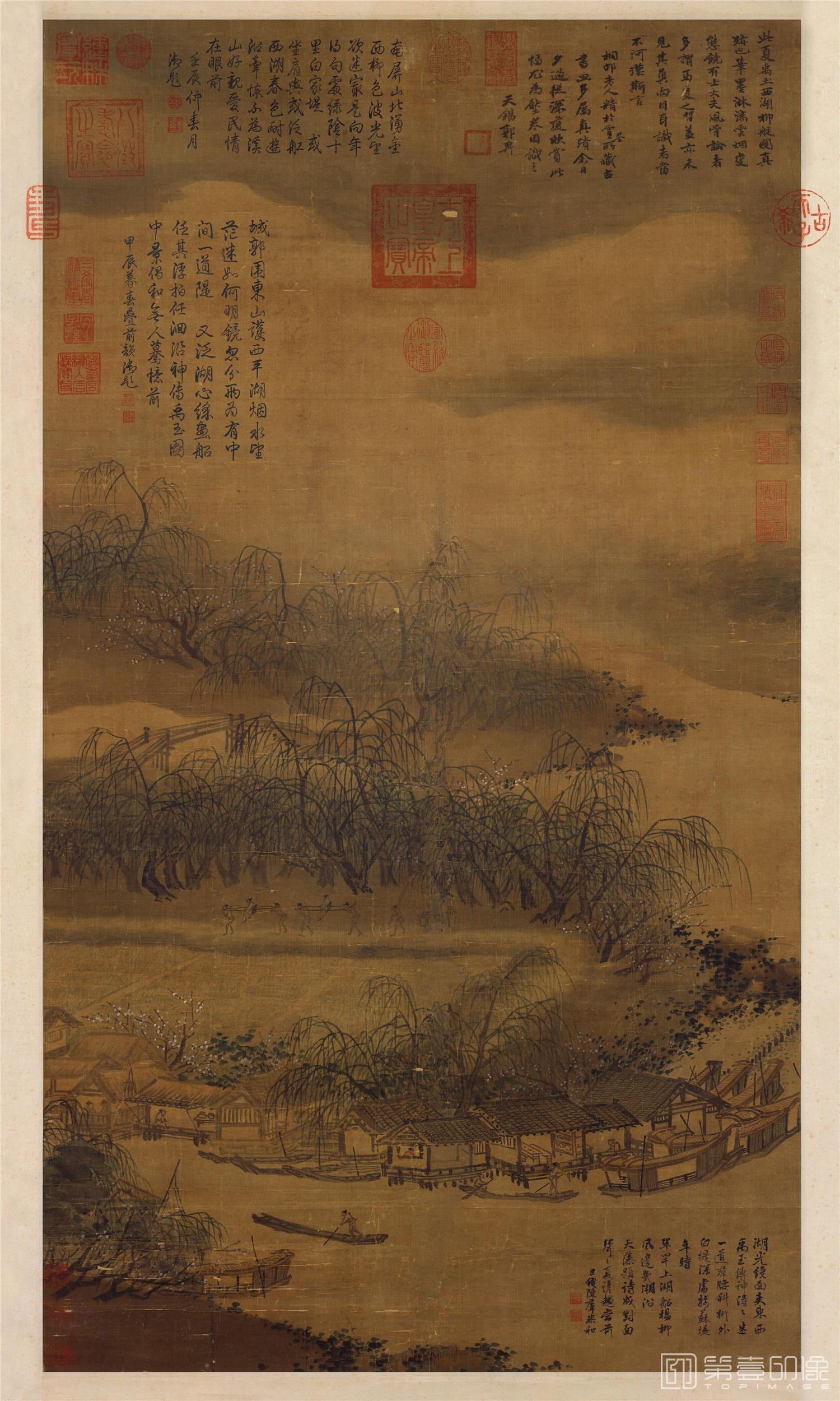 国画-西湖柳艇图轴绢本107.2x59.3