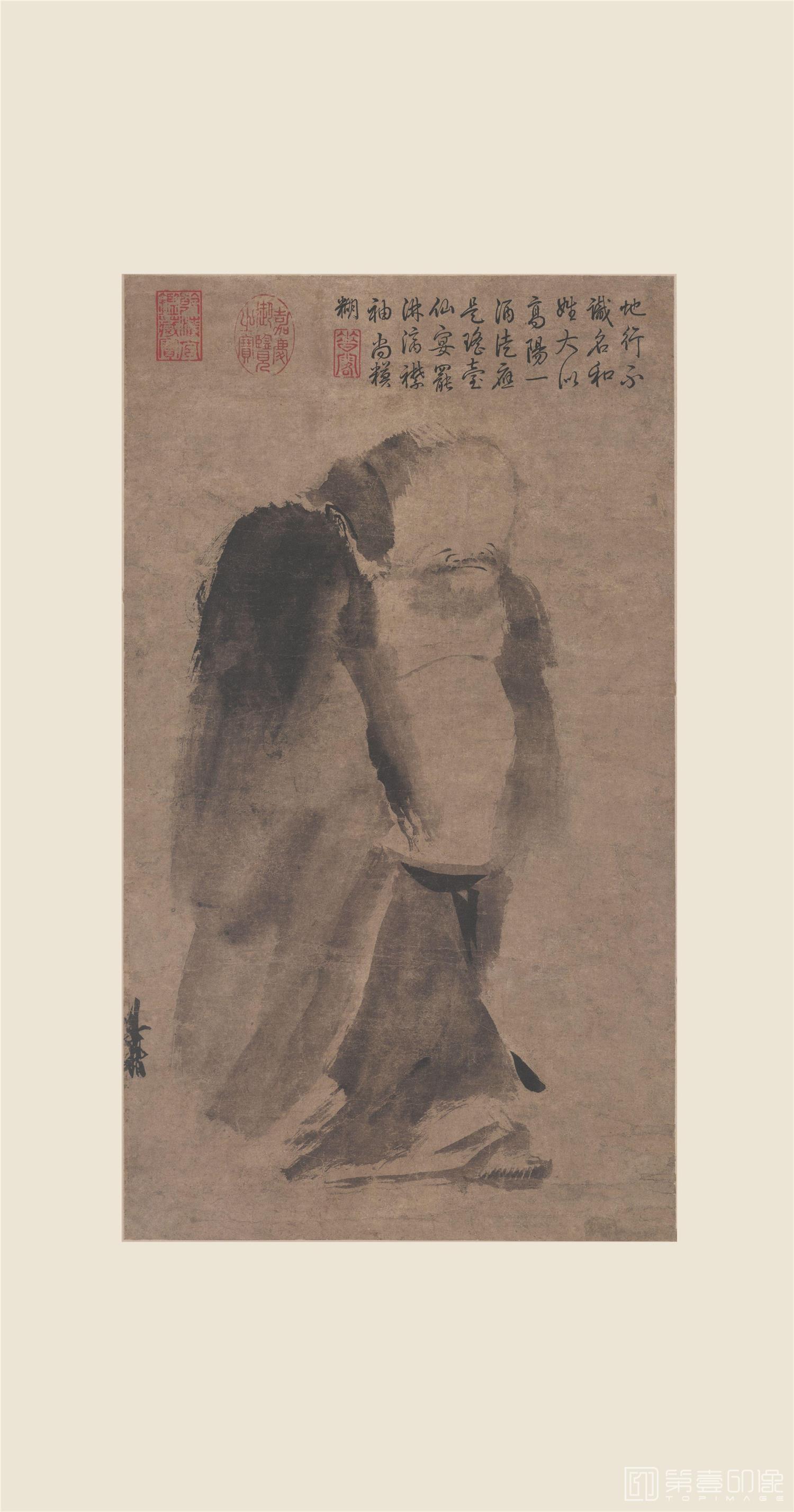 国画-泼墨仙人 纸本48.7x27