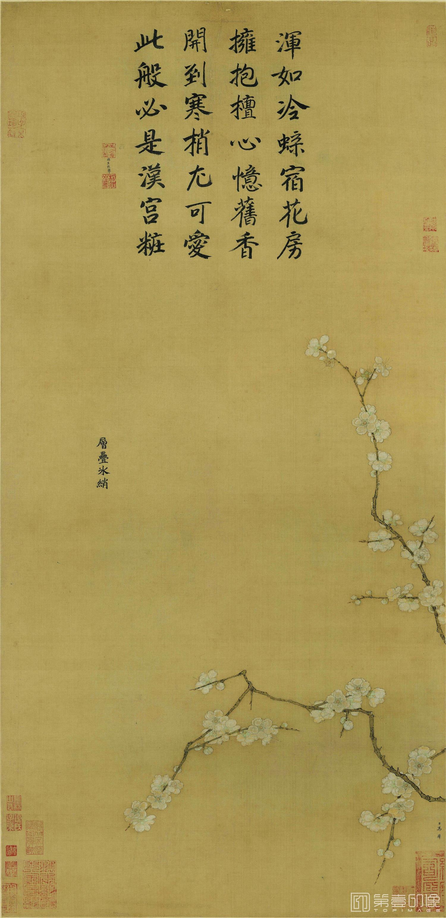 国画-层叠冰绡图轴 绢布101.7x49.6