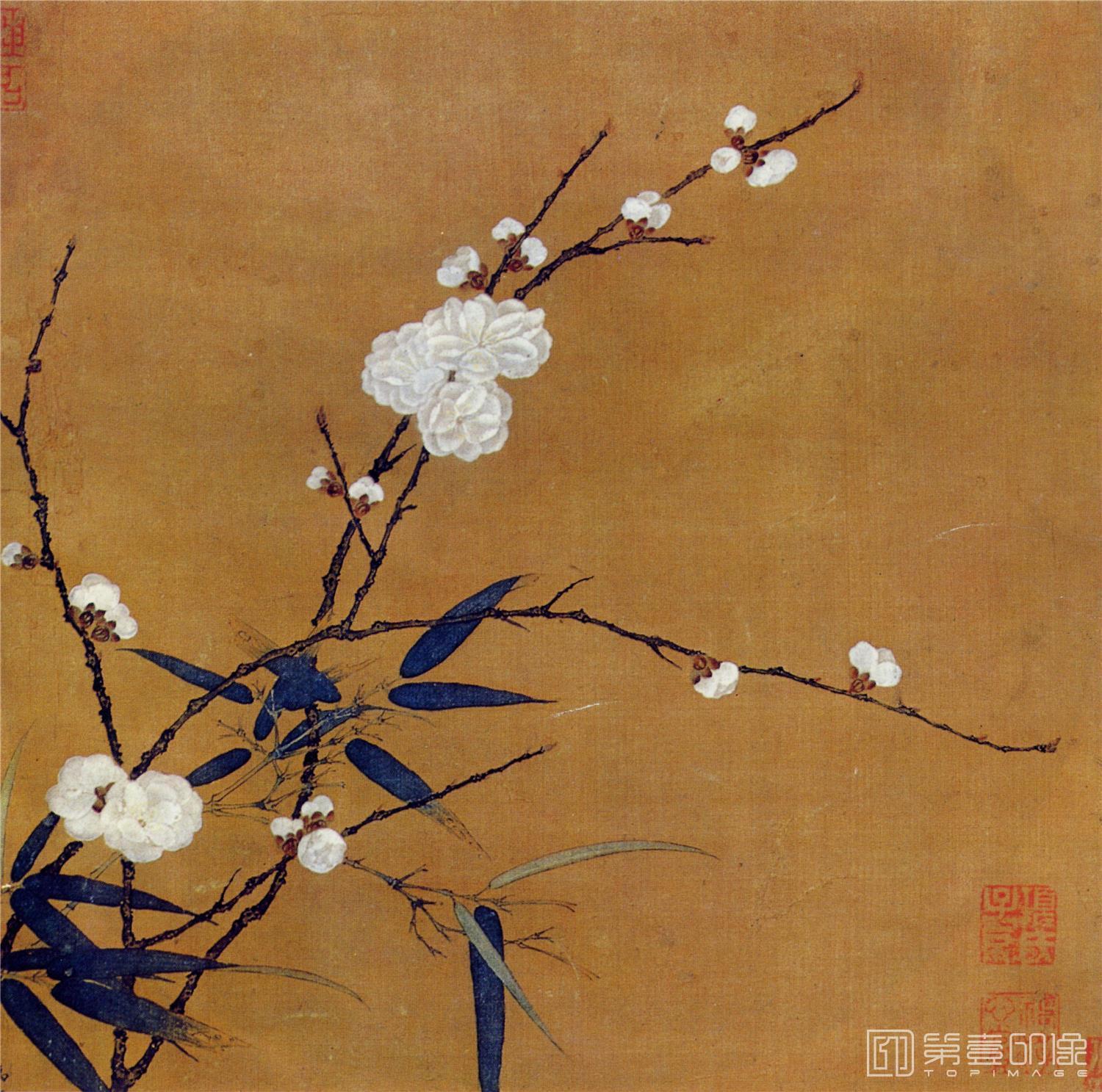 国画-梅竹图页42x42