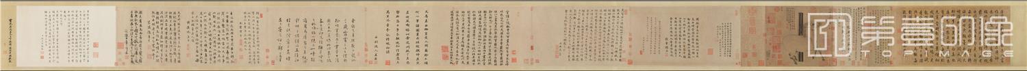 国画-照夜白 纸本30.8x33