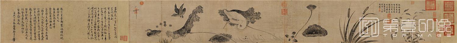 国画-池塘秋晚图卷全卷纸本33×237.8