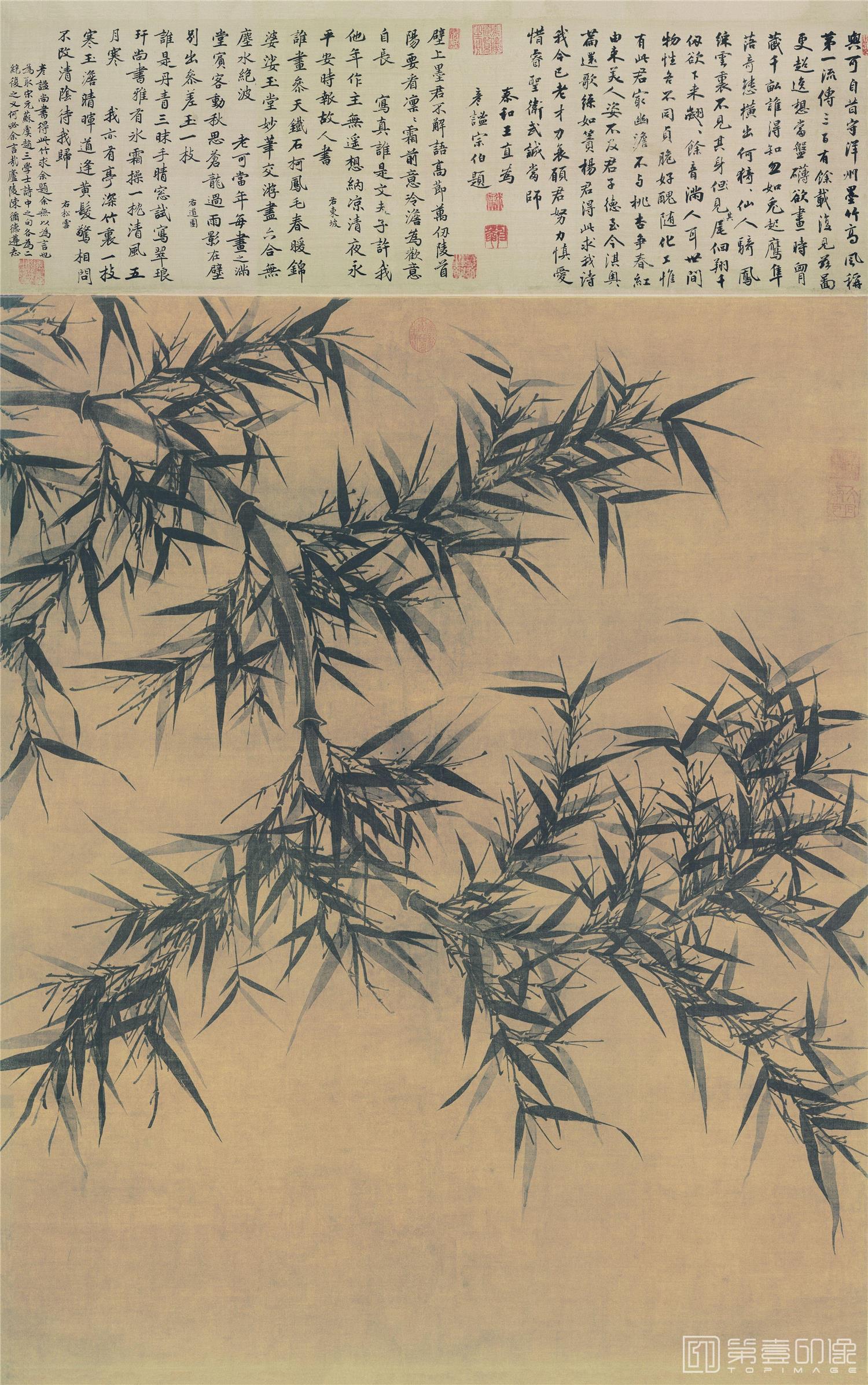 国画-墨竹图轴绢本131.6x105台北