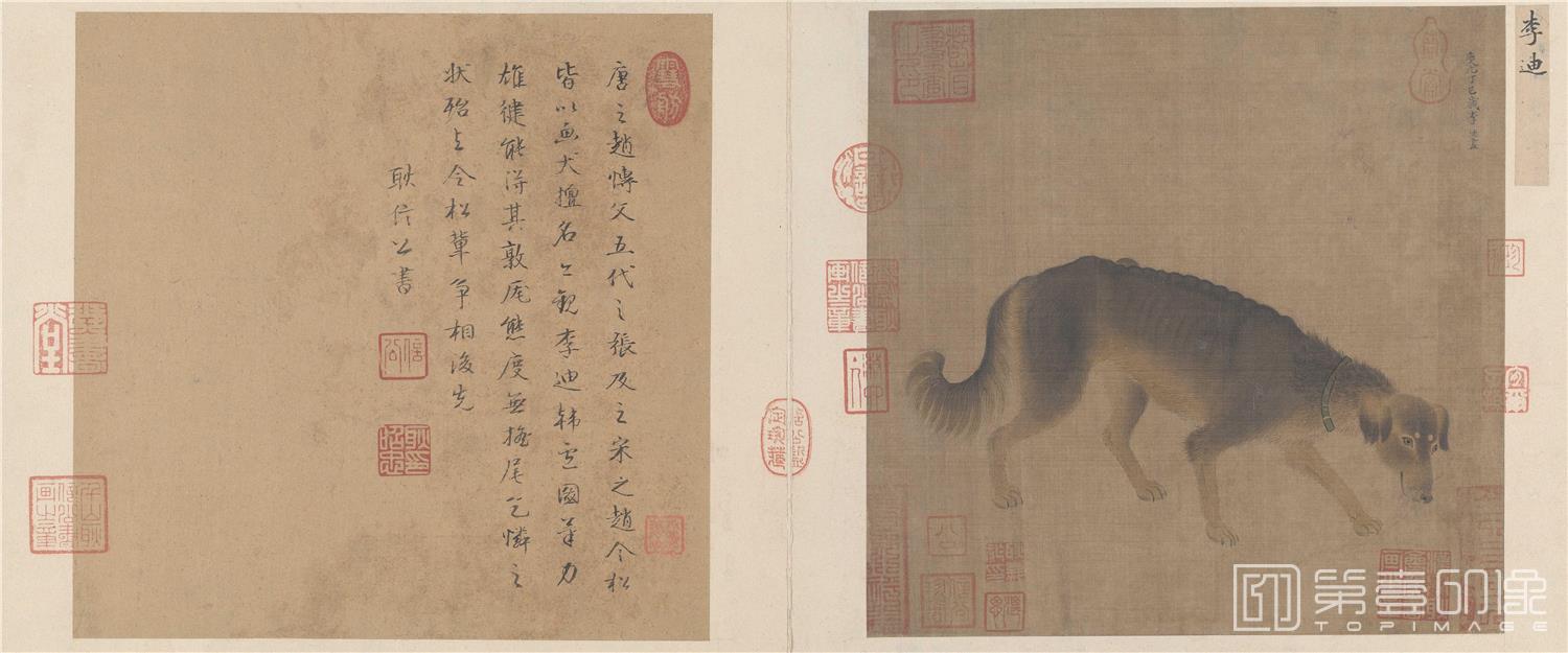 国画-猎犬图绢本27x27