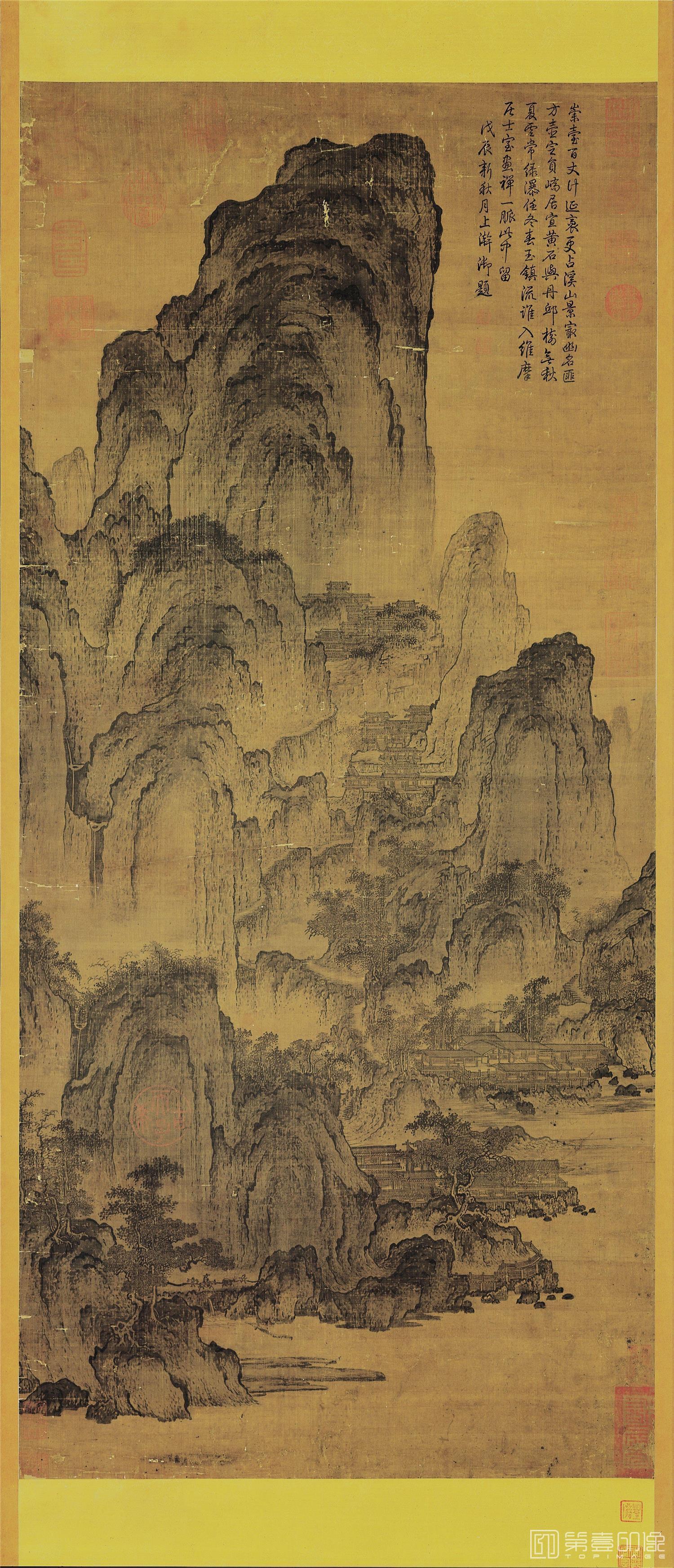 国画-溪山楼观图103.9x47.4台北