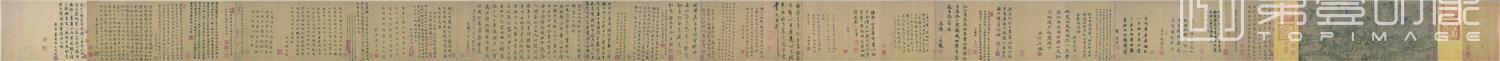 国画-春山图 (全卷)纸本47.3x115.6