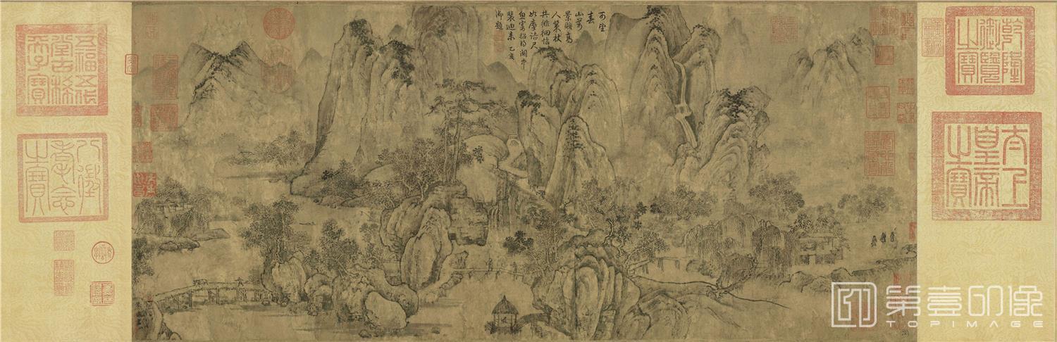 国画-春山图 (货画心)纸本47.3x115.6