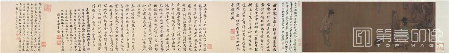 国画-纺车图卷绢本26.2x69