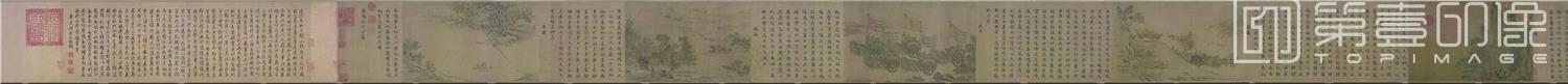 国画-小雅鹿鸣之什图卷