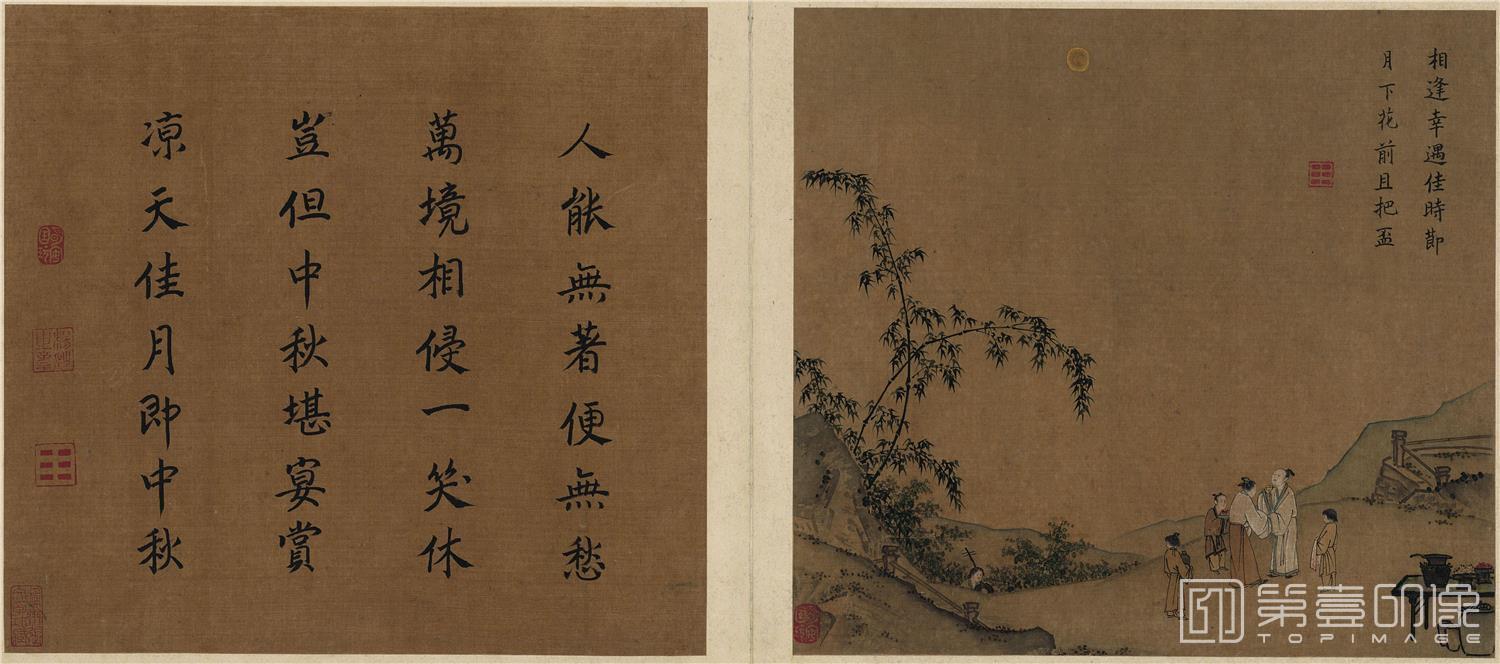 国画-月下把杯图 绢本59x29.2