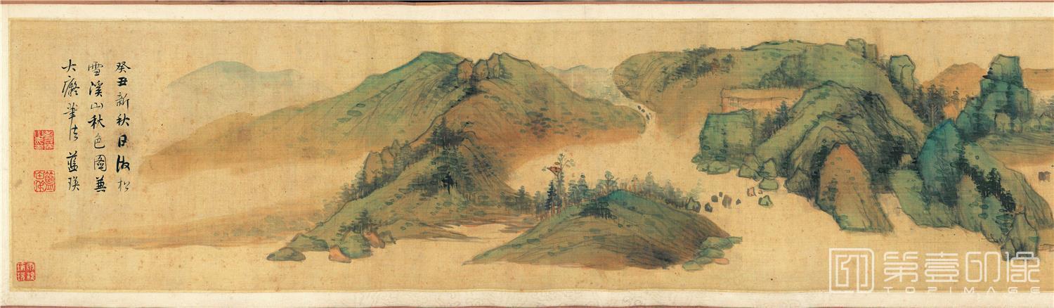 国画-溪山秋色图 (画芯)-1 绢本 171x50