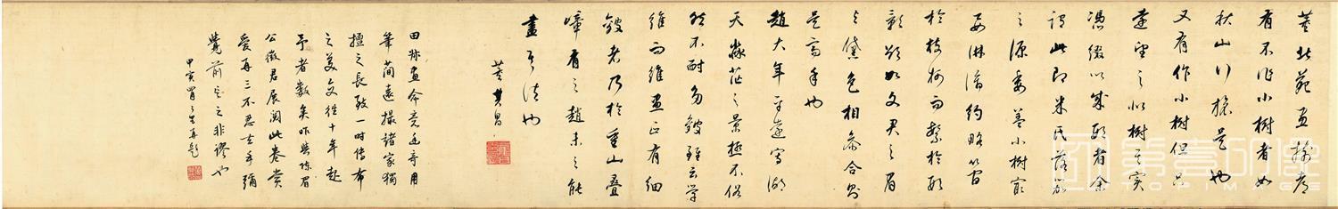 书法-溪山秋色图 (绢字) 绢本 172.7x27.2