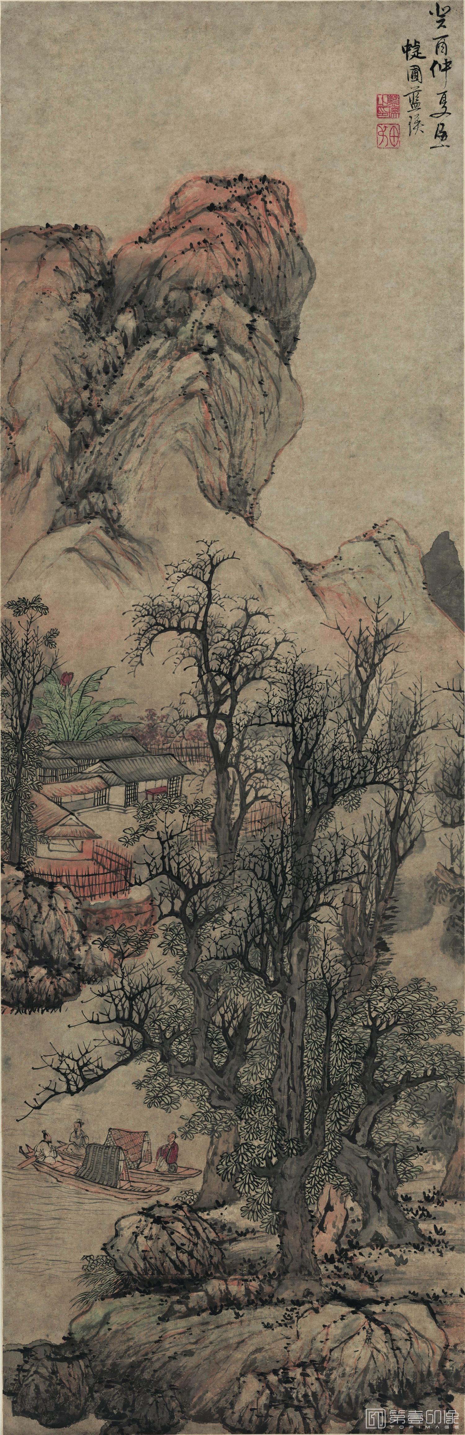 国画-秋山渔隐图 纸本 44.9x138.8