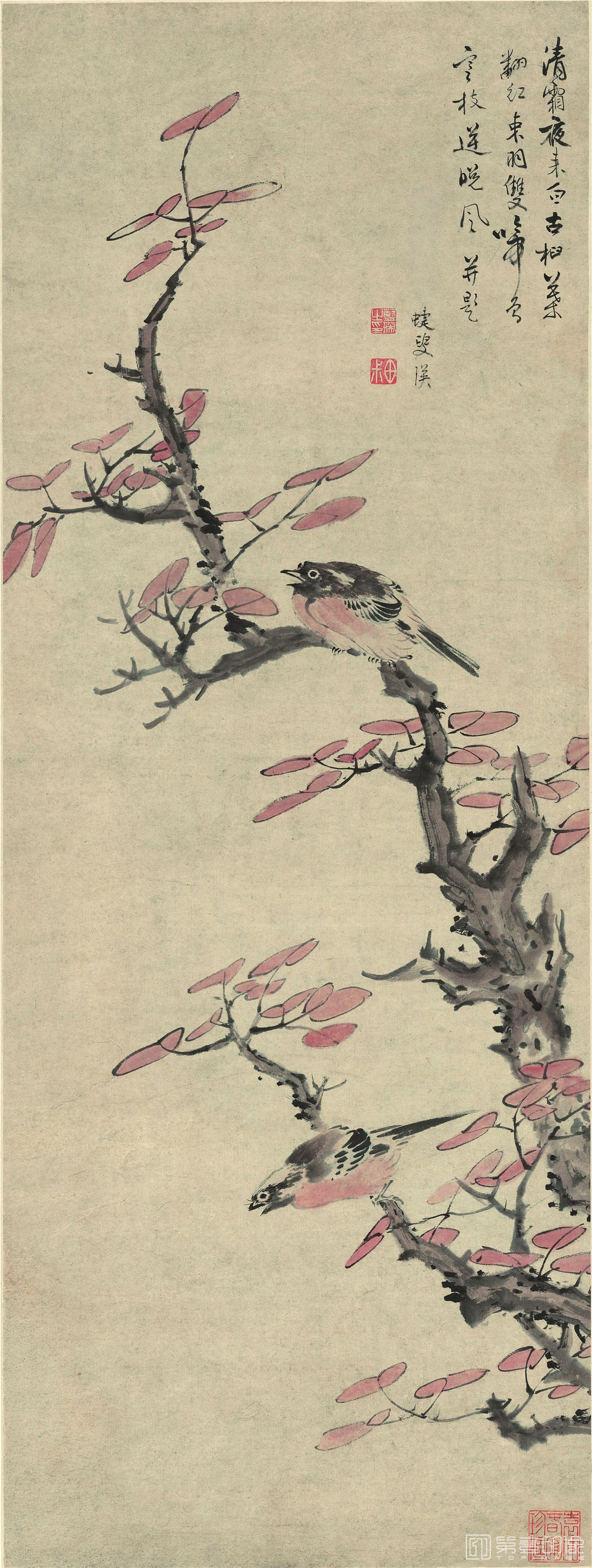 国画-红叶秋禽图 纸本 35.8x94.7