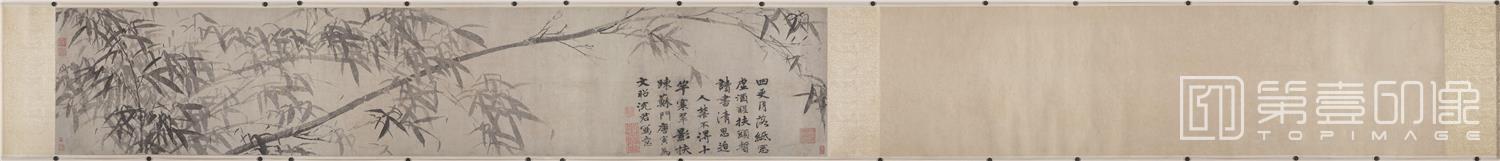 国画-墨竹图卷手卷29.1 x150.2