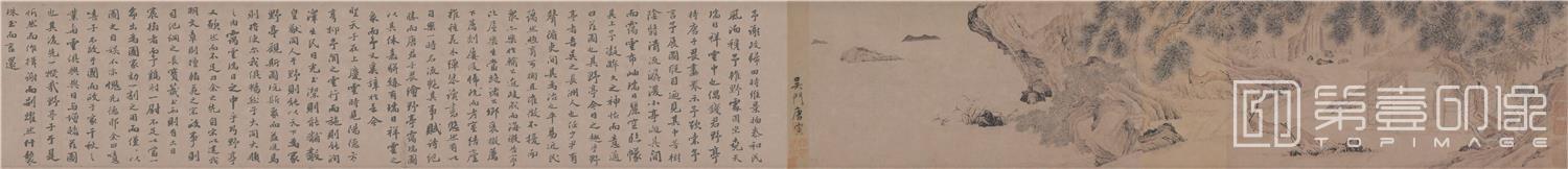 国画-野亭霭瑞图卷纸本26.2×123