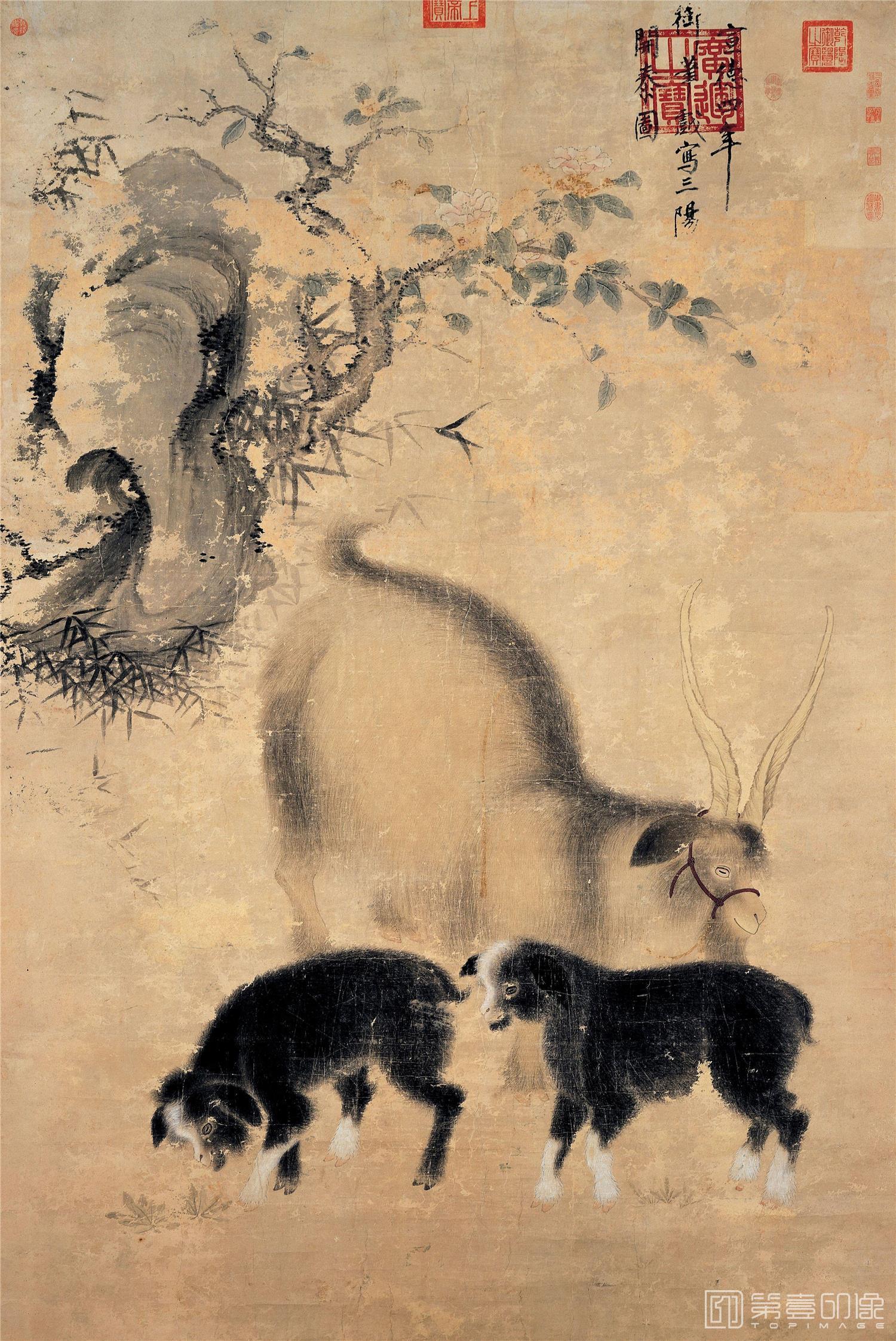 国画-三羊开泰 纸本211.6x142