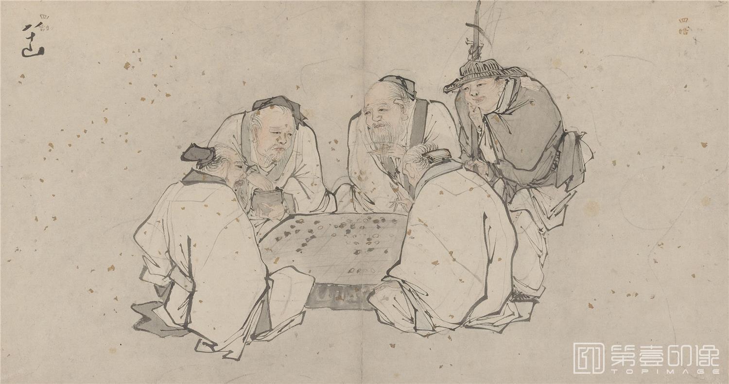 国画-神仙图册-004