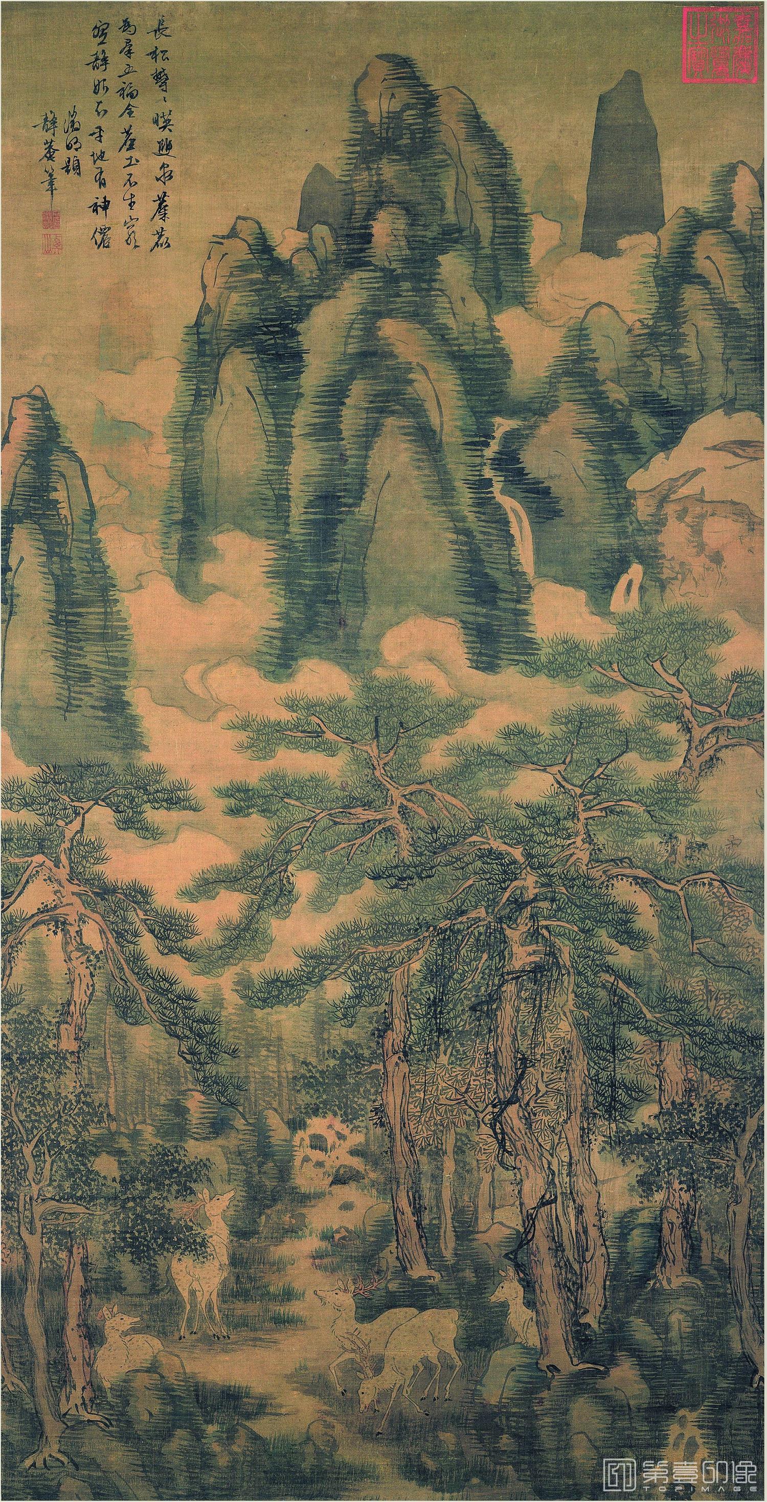国画-长松五鹿轴纸本77X39台北