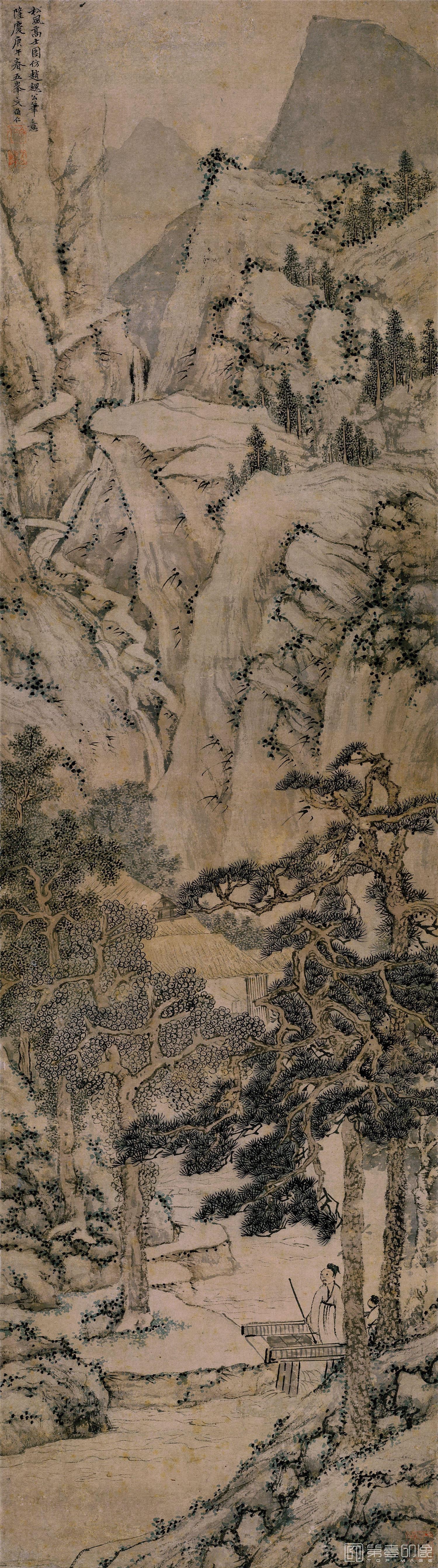 国画-松风高士图纸本98.7××27.6