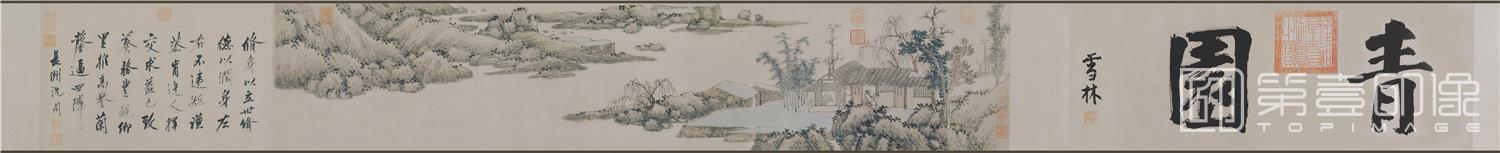 国画-青园图卷 纸本19.1x188.7旅顺博物馆