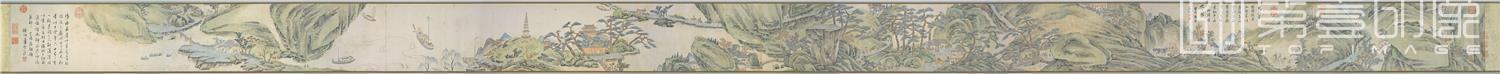 国画-秋山行旅图卷 (全卷)纸本25.4×551.8东京