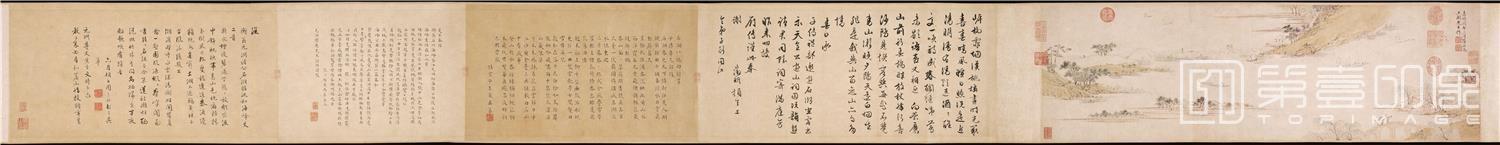 国画-石湖图卷29.7X300波士顿