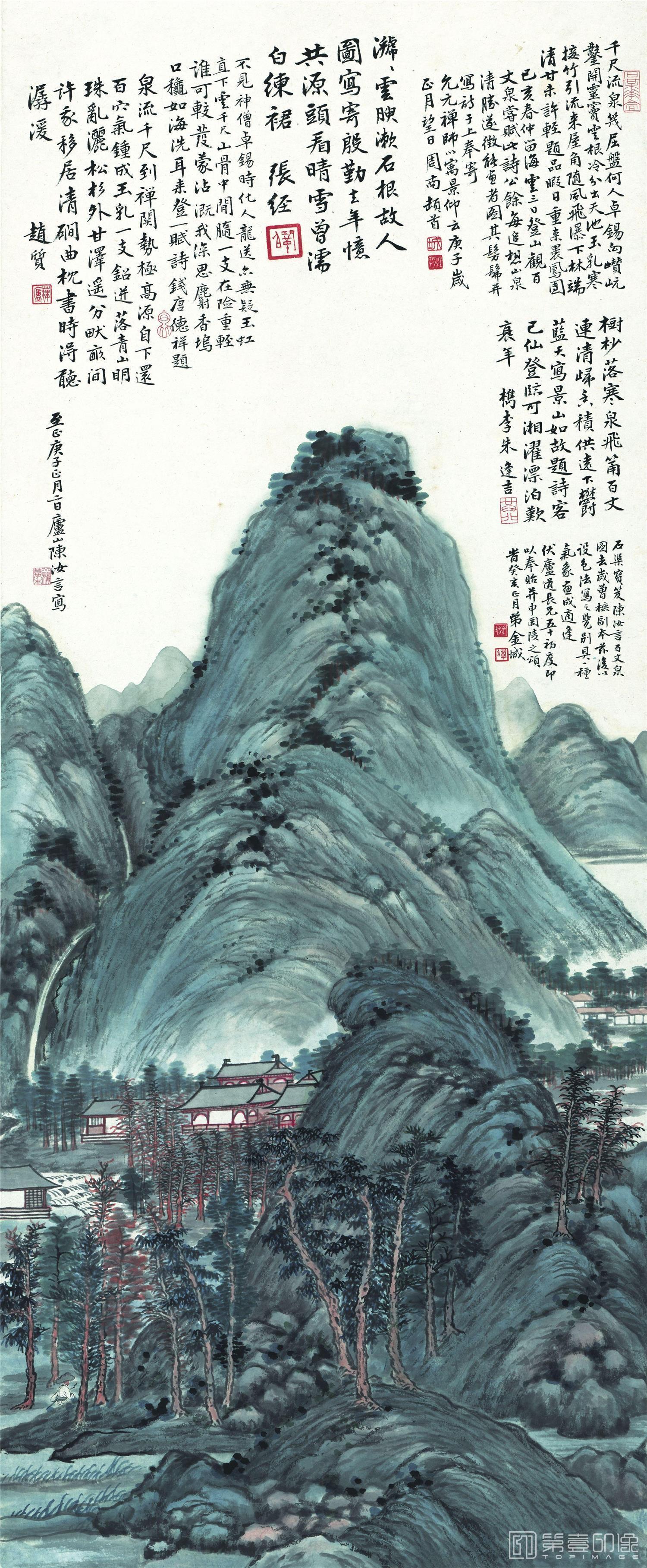 国画-仿古山图轴纸本115X48