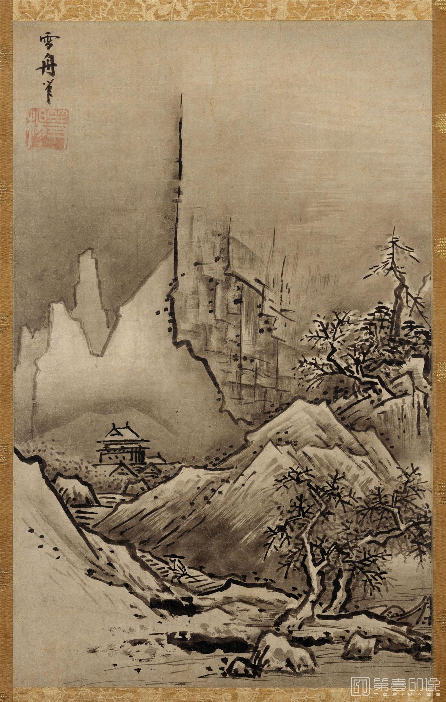 国画-秋冬山水图 46.4X29.4东京一