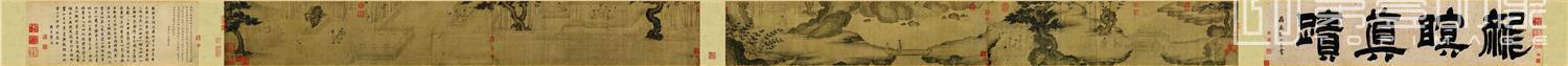 国画-商山四皓会昌九老图