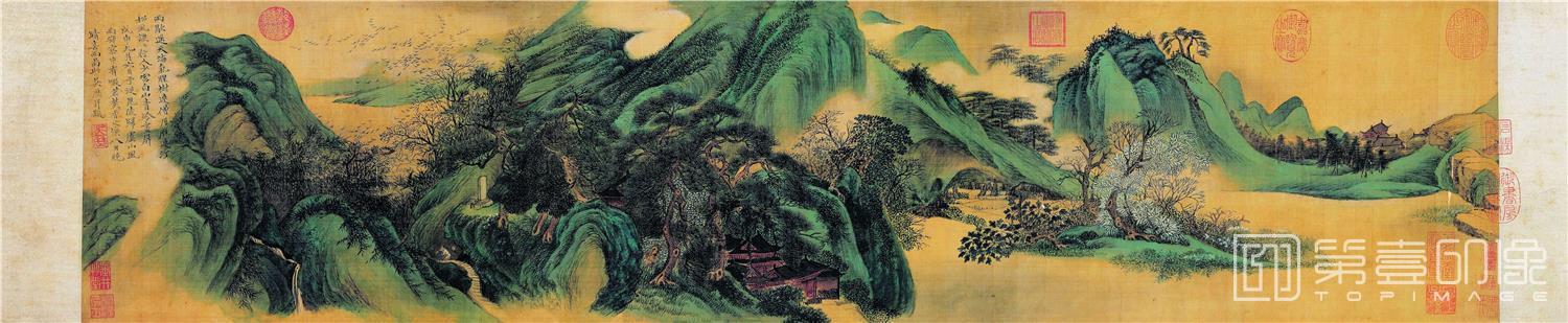 国画-云白山青图卷25.9X133.35台北