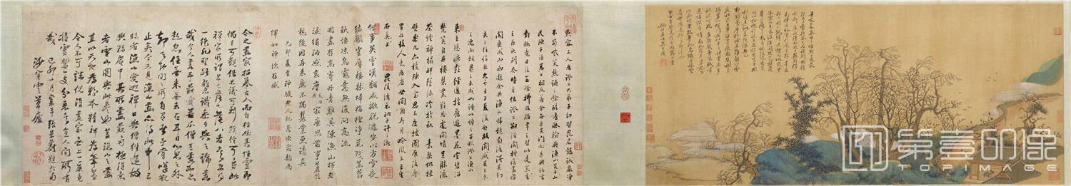国画-兴福庵感旧图卷绢本36.7x85.7
