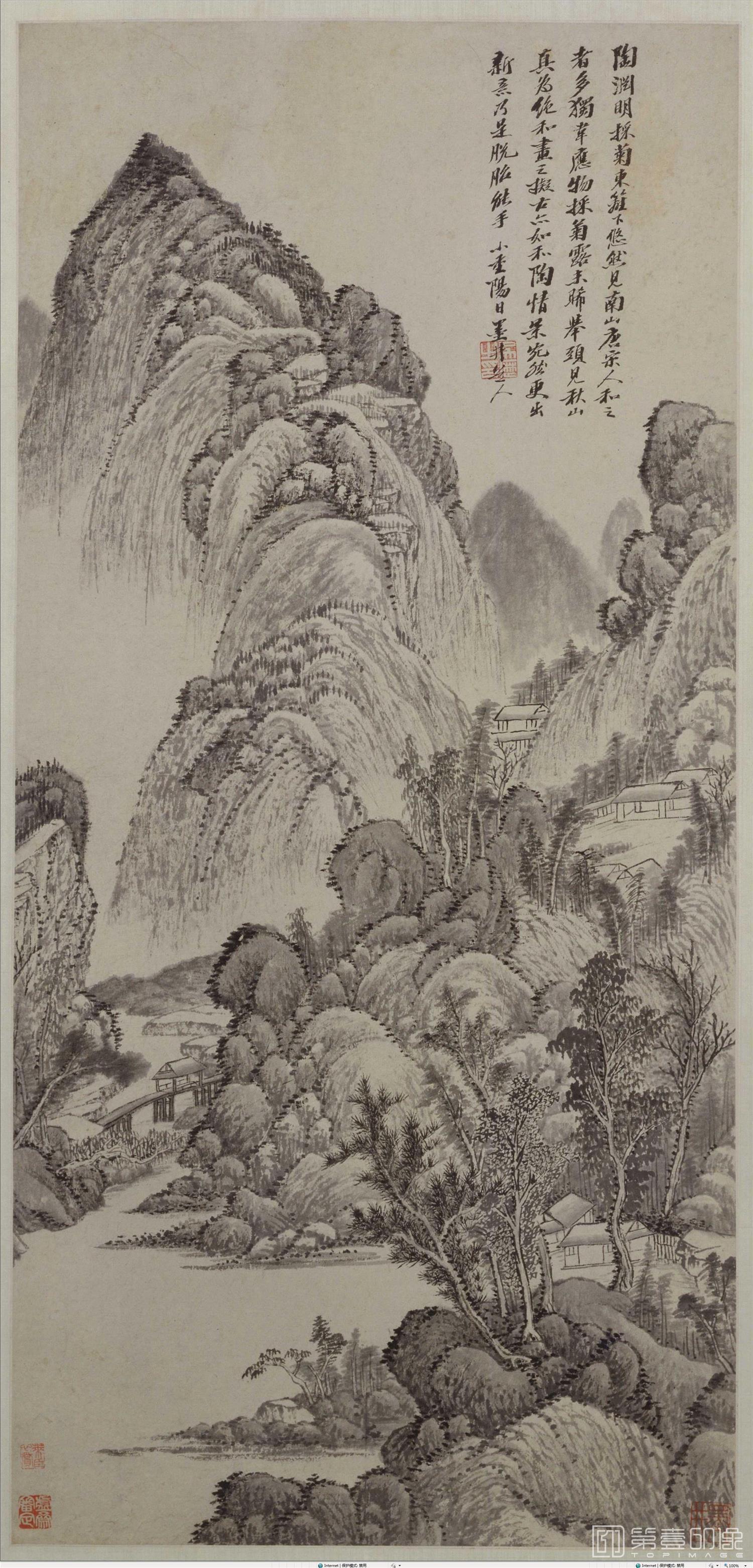 国画-拟古脱古图轴 62x28北京