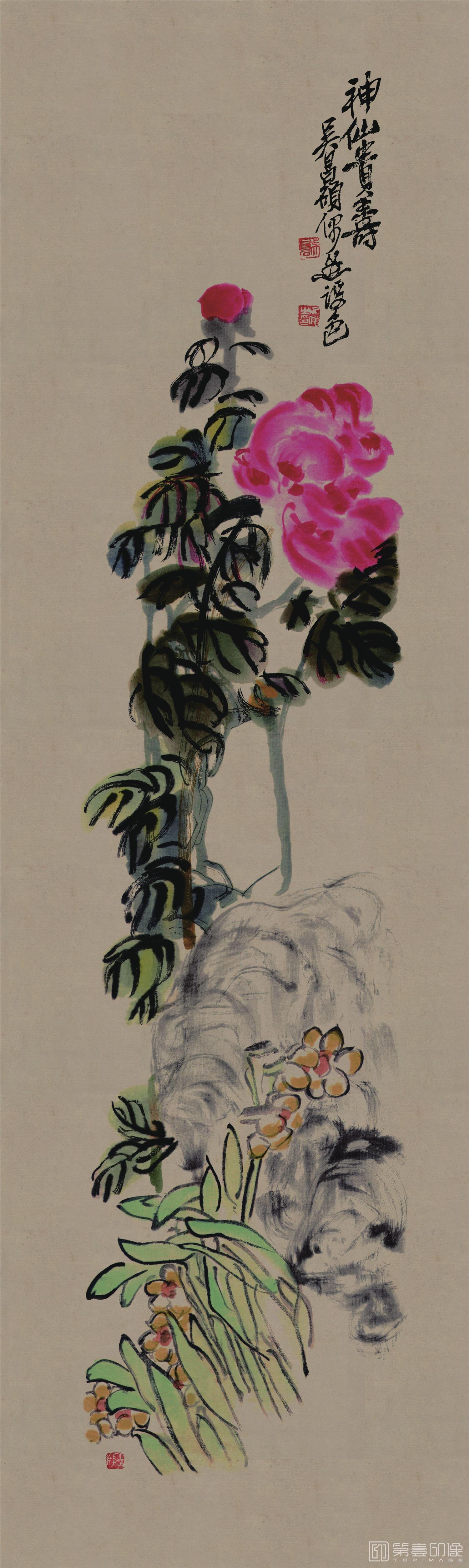 国画-贵寿图 (立轴)纸本117x35