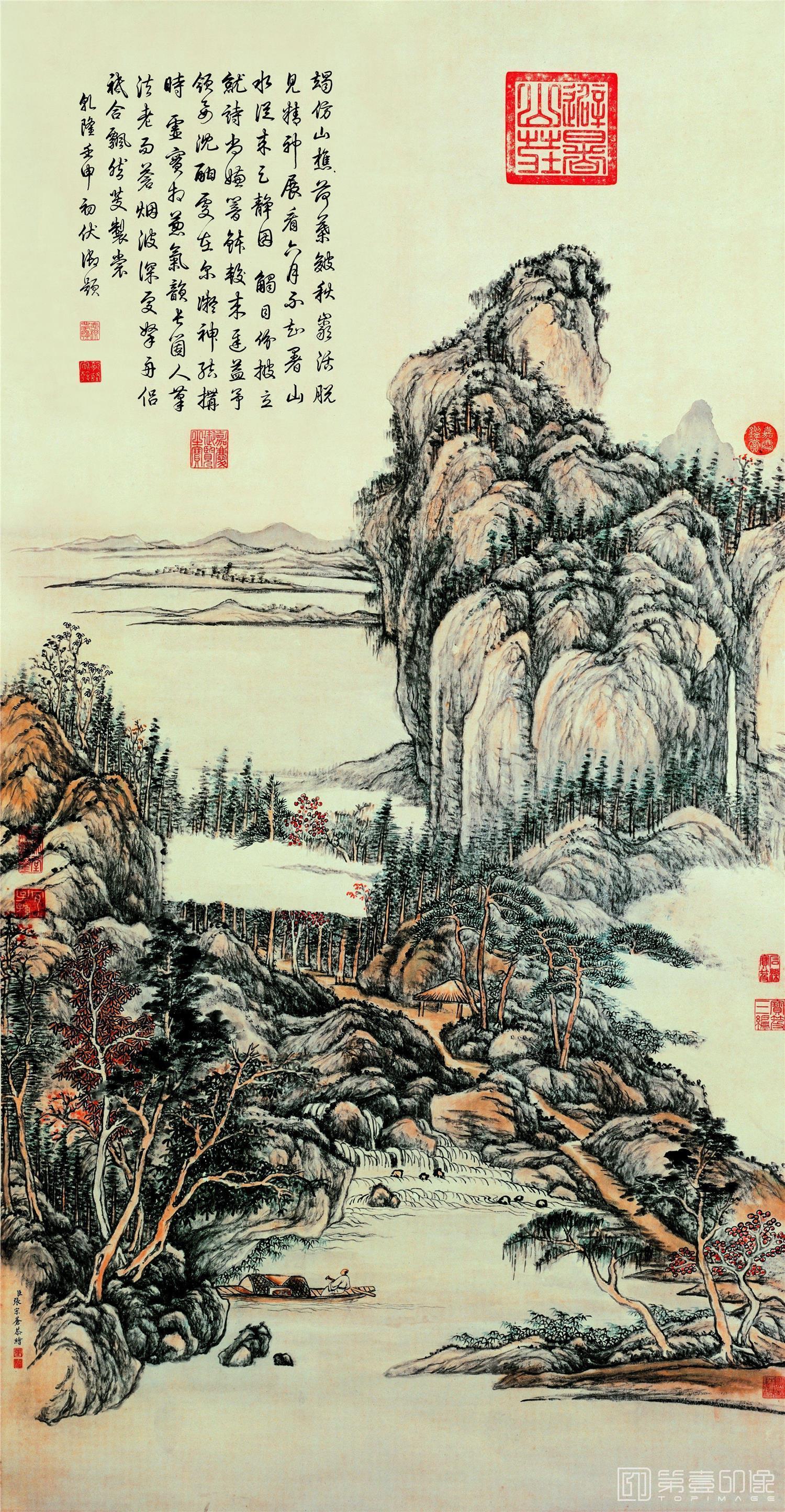 国画-苍山水图 纸本144.6x75.3