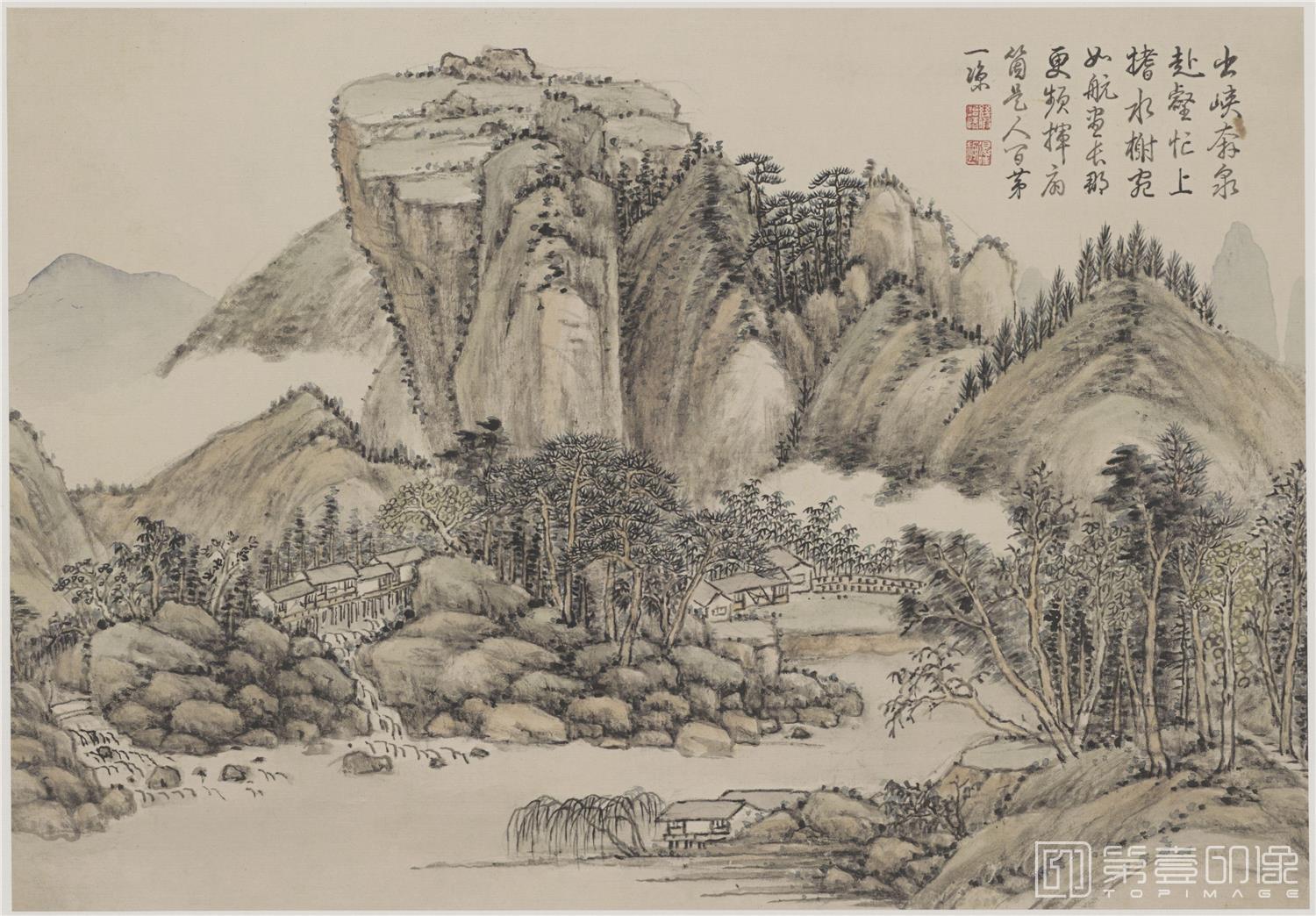 国画-山水十开 纸本-001