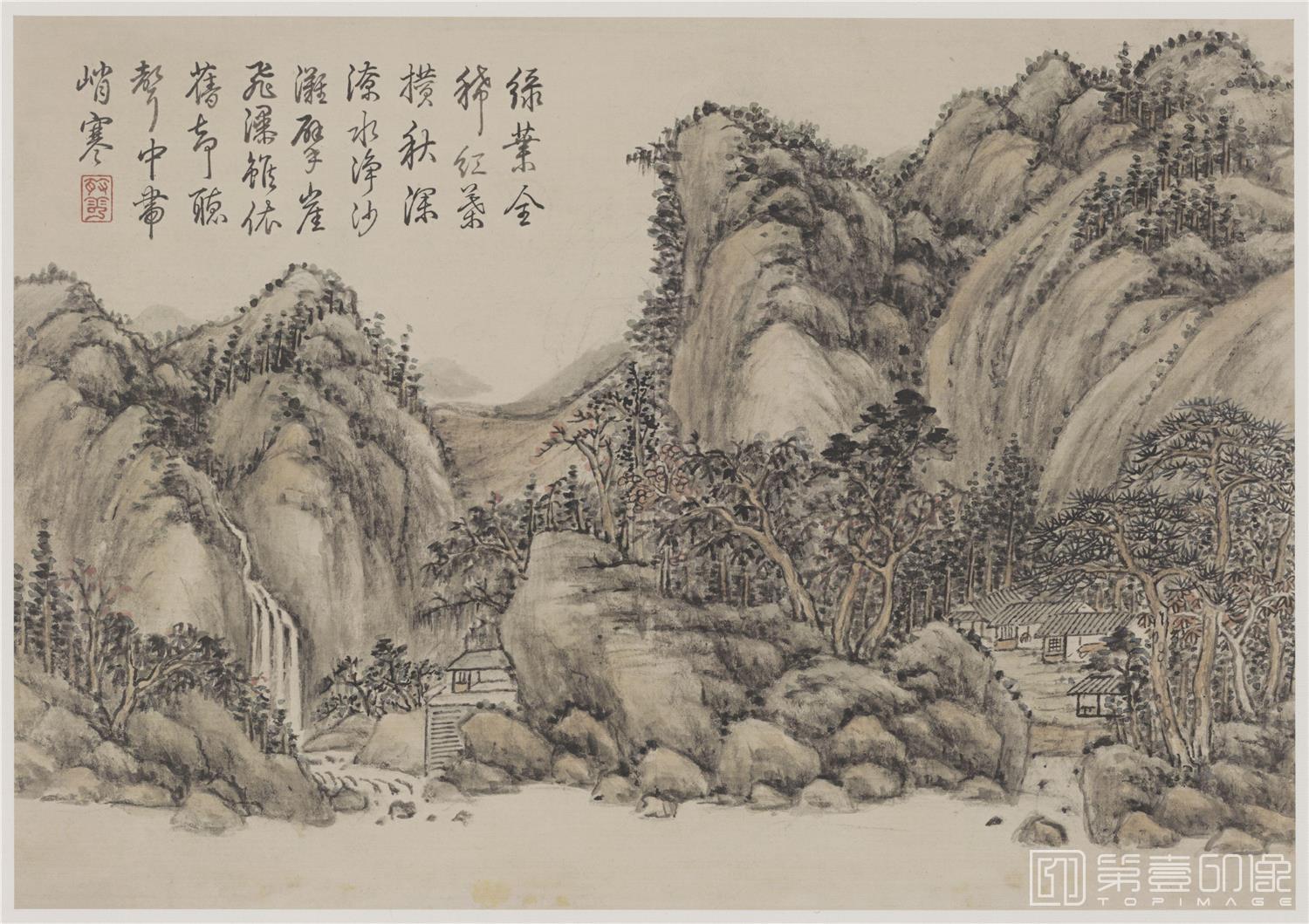 国画-山水十开 纸本-002
