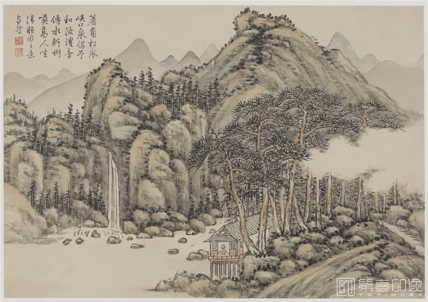 国画-山水十开 纸本-004