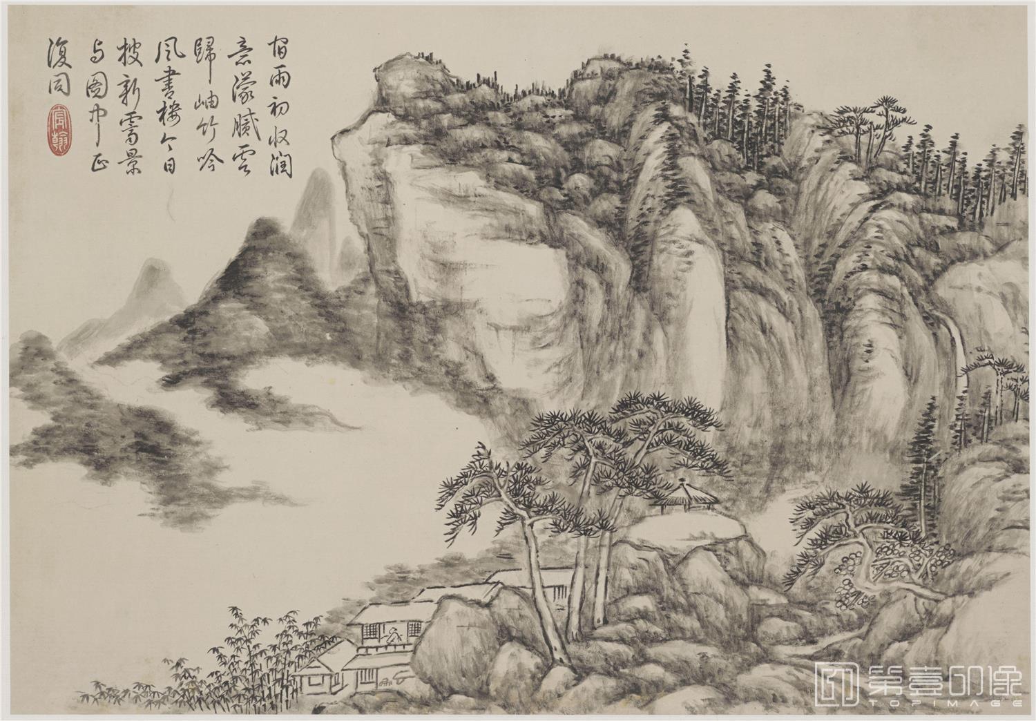 国画-山水十开 纸本-005