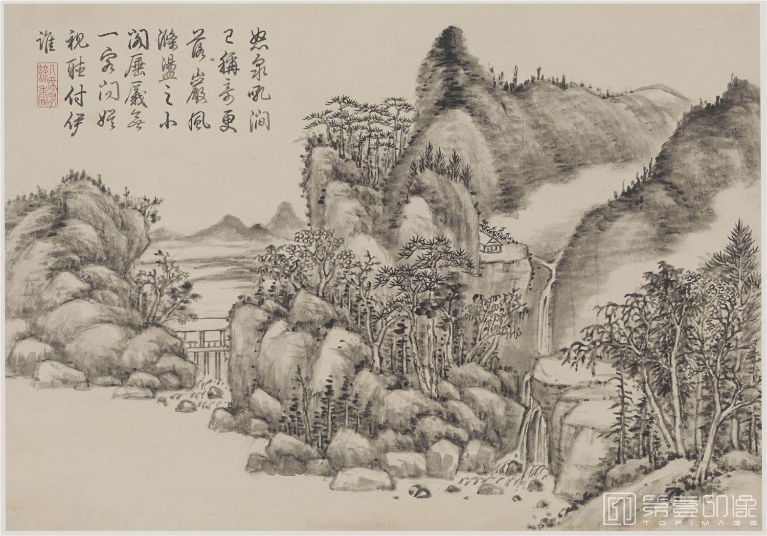 国画-山水十开 纸本-006