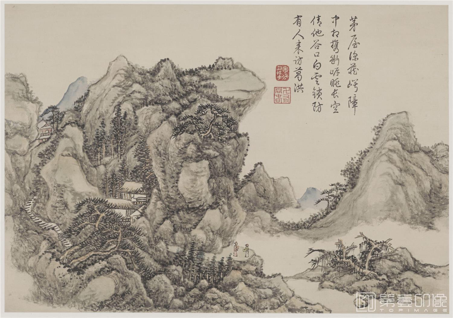 国画-山水十开 纸本-008