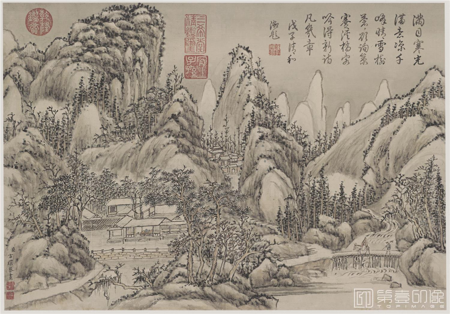 国画-山水十开 纸本-009