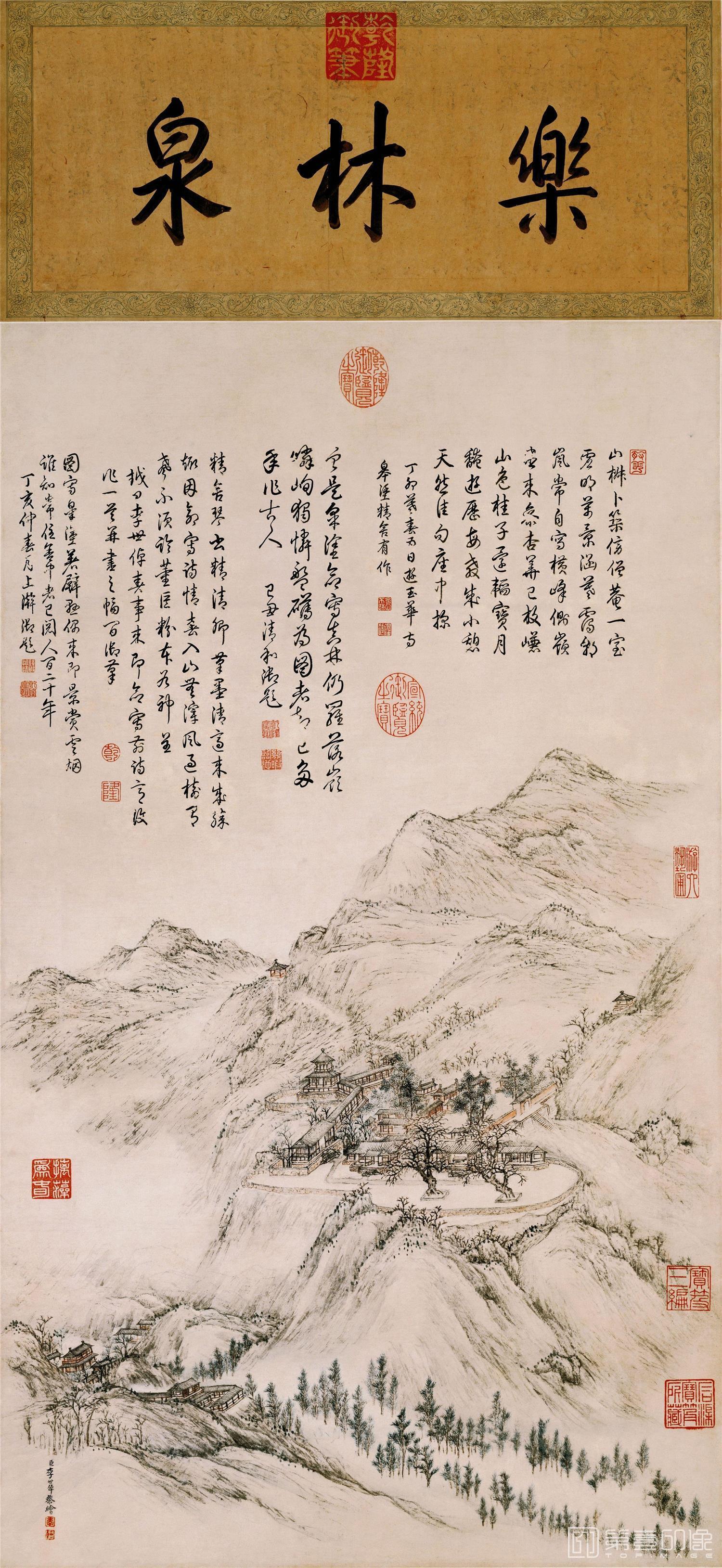 国画-皋涂精舍图 纸本84x45.5