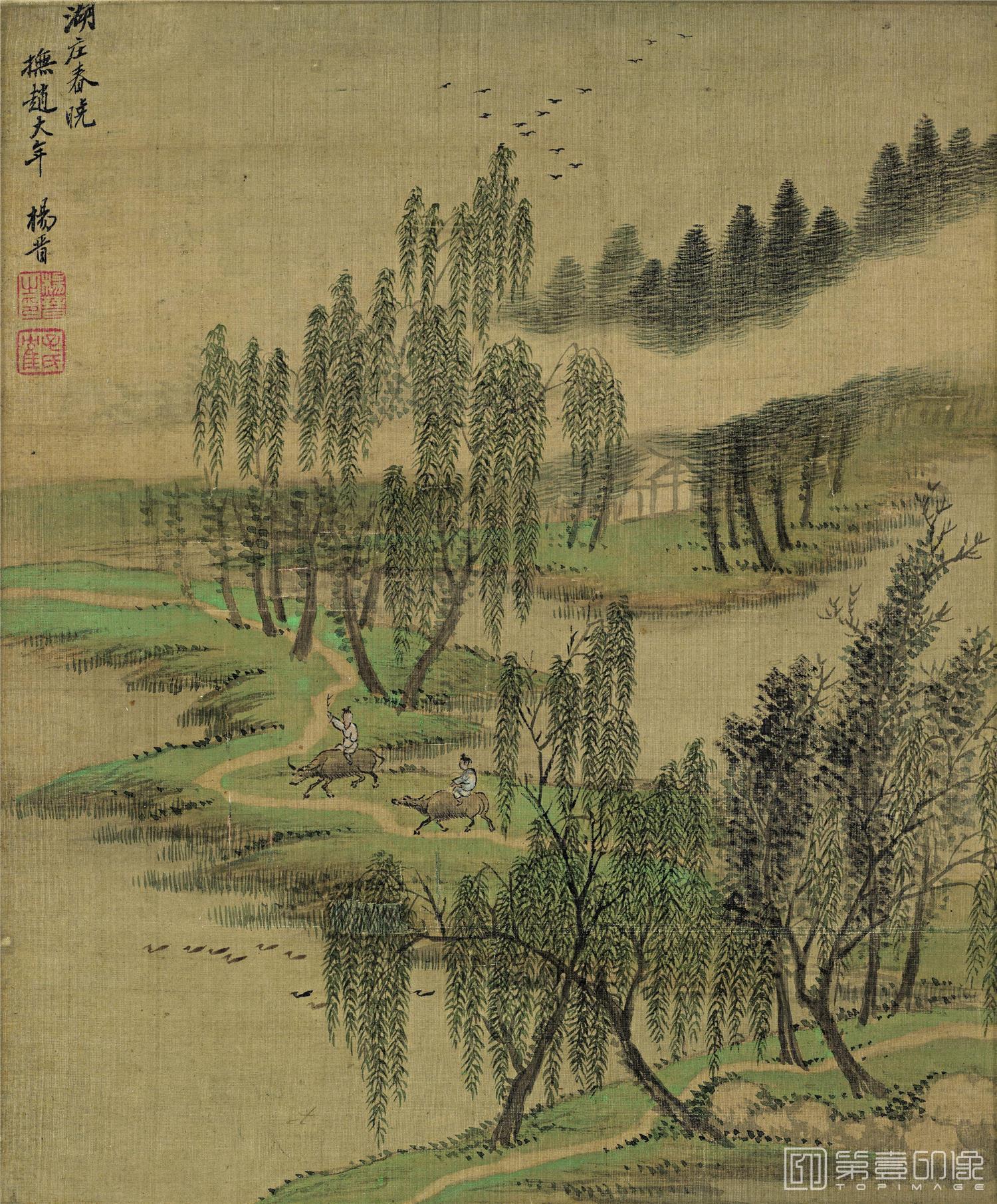 国画-仿古山水十二开-001