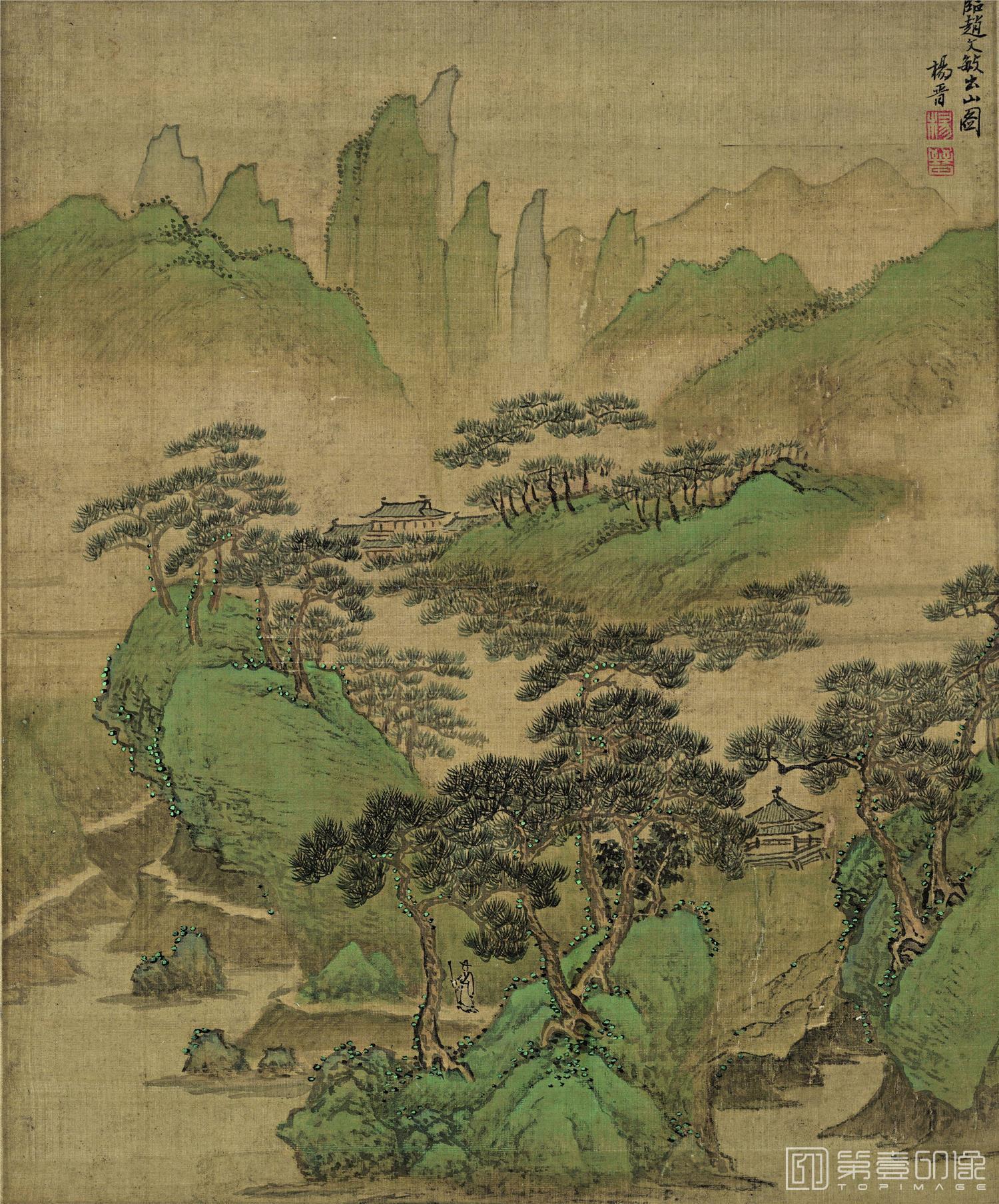 国画-仿古山水十二开-004