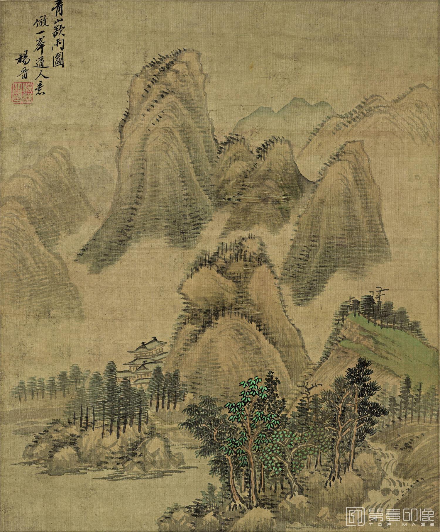国画-仿古山水十二开-005