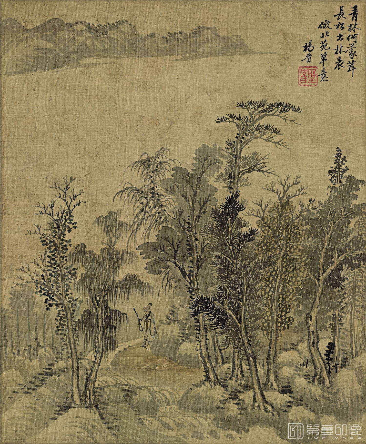 国画-仿古山水十二开-008