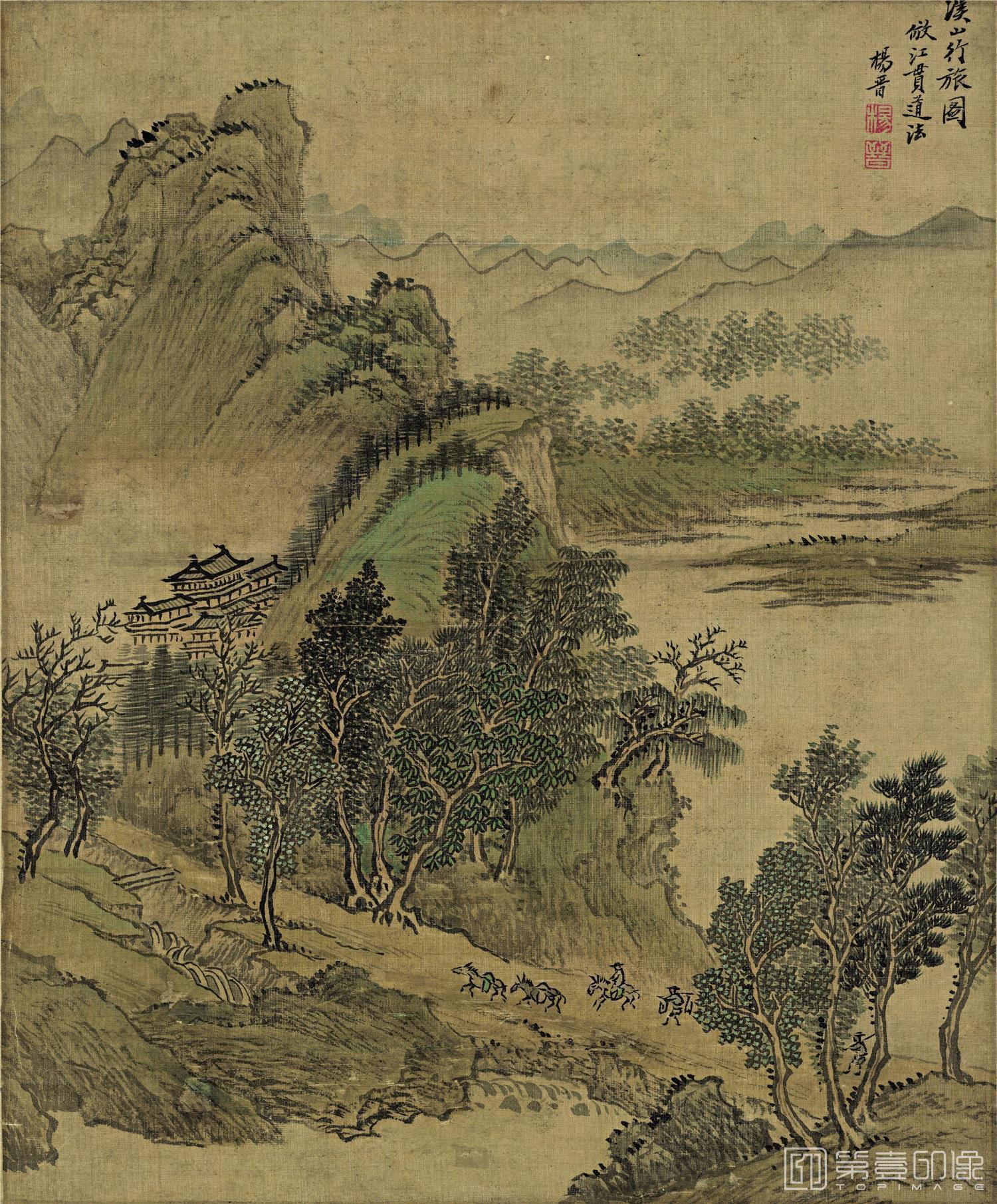国画-仿古山水十二开-010