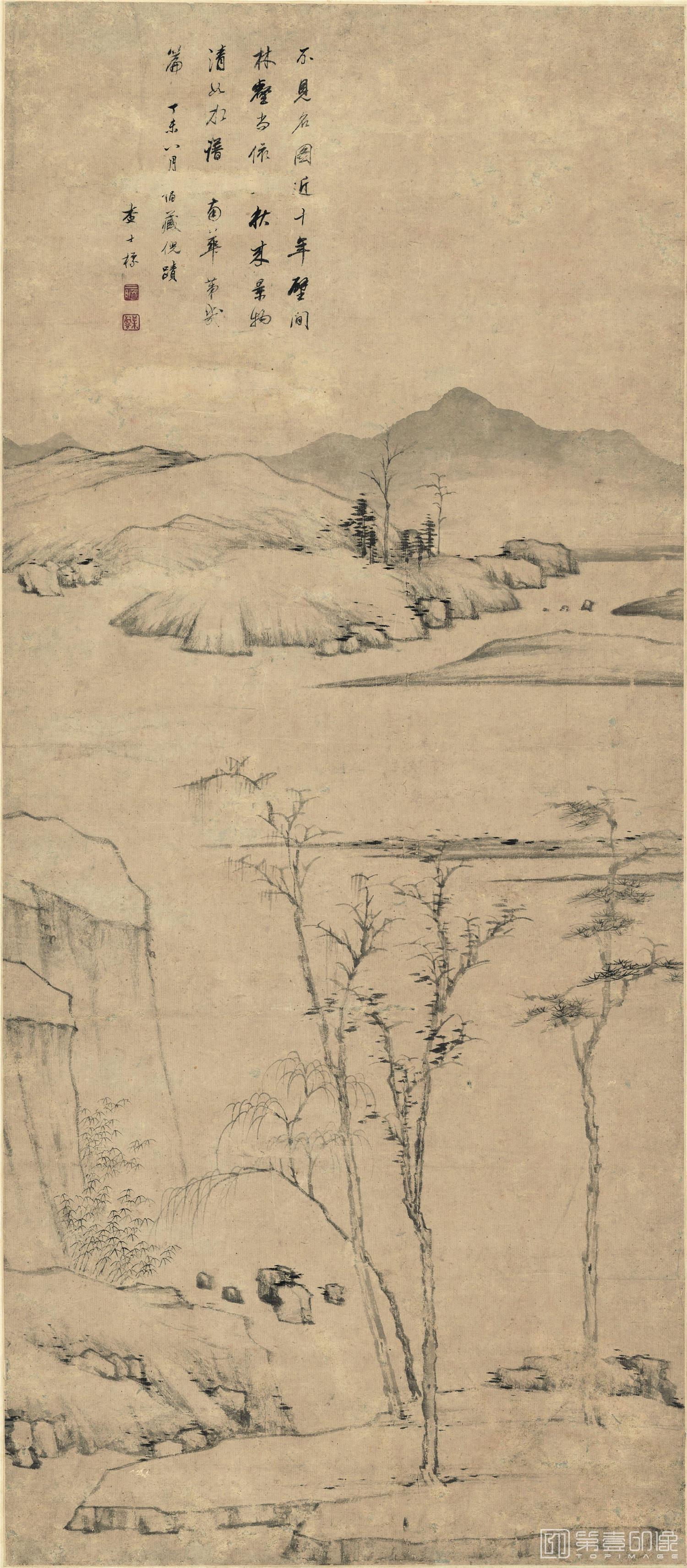 国画-山水 纸本 47.7x108.8