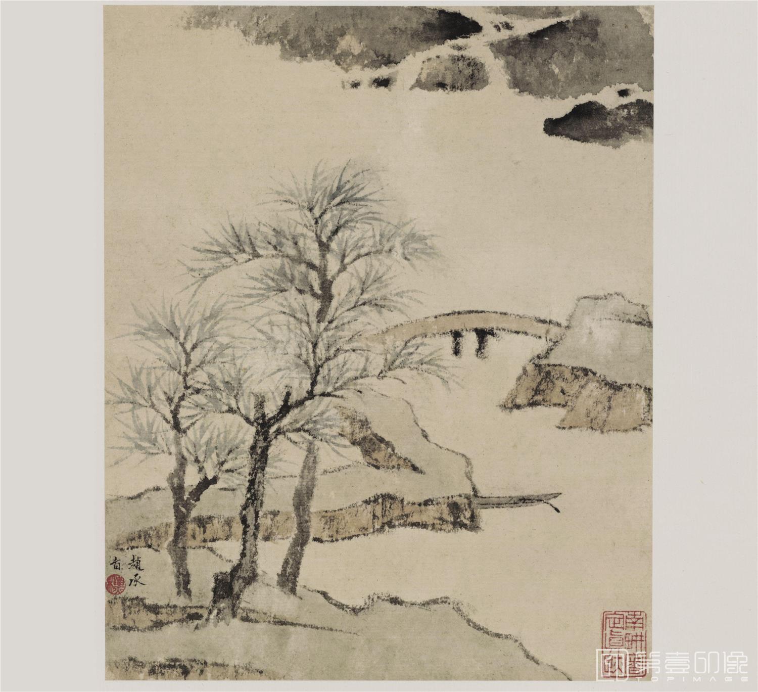 国画-山水十开 纸本-001